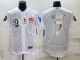 MLB Mexico Baseball #7 Julio Urías 2023 White World Baseball Classic Flex Base Elite Jersey