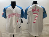MLB Mexico Baseball #7 Julio Urías 2023 White World Baseball Classic Stitched Jersey