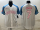 MLB Mexico Baseball #7 Julio Urías 2023 White World Baseball Classic Stitched Jersey