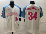 Men's Mexico Baseball #34 Fernando Valenzuela 2023 White Blue World Baseball Classic Jersey