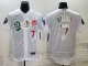 MLB Mexico Baseball #7 Julio Urías 2023 White World Baseball Classic Flex Base Elite Jersey