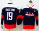 Men's Adidas Washington Capitals #19 Nicklas Backstrom Navy 2018 NHL Stadium Series Jersey