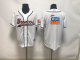Men's Denver Broncos Blank White Baseball Nike Jersey