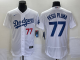 MLB Los Angeles Dodgers #77 Peso Pluma White Flex Base Elite Jersey