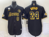 Men's Los Angeles Lakers Front #8 Back #24 Kobe Bryant With NO.2 And KB Patch Black Jersey