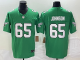 Men's Philadelphia Eagles #65 Johnson Green 2023 F.U.S.E. Vapor Untouchable Limited Jersey