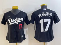 Women Los Angeles Dodgers #17 大谷翔平 Black Game Jersey