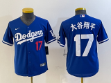 Youth Los Angeles Dodgers #17 大谷翔平 Blue Game Jersey