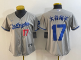 Women Los Angeles Dodgers #17 大谷翔平 Grey Game Jersey