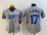 Women Los Angeles Dodgers #17 大谷翔平 Grey Game Jersey