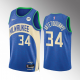 Men's Milwaukee Bucks #34 Giannis Antetokounmpo Blue 2023/24 City Edition Stitched Basketball Jersey
