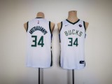NBA Milwaukee Buck #34 Giannis Antetokounmpo White Youth Jersey