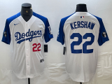 Men's Los Angeles Dodgers #22 Clayton Kershaw White Stitched Baseball Jersey