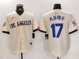 Men's Los Angeles Dodgers #17 大谷翔平 Cream Stitched Baseball Jersey