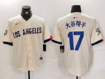 Men's Los Angeles Dodgers #17 大谷翔平 Cream Stitched Baseball Jersey