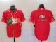 Men's San Francisco 49ers Blank Red Baseball Nike Jersey