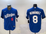 MLB Los Angeles Dodgers #8 Kiké Hernández Royal City Connect Game Jersey
