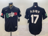 Men's Los Angeles Dodgers #17 大谷翔平 Black 2024 World Series Jersey