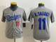Youth Los Angeles Dodgers #11 Roki Sasaki Grey Game Stitched Baseball Jersey