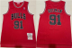 NBA Chicago Bulls #91 Rodman Jersey in Red