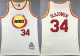 Men's Houston Rockets #34 Hakeem Olajuwon White Mitchell & Ness Hardwood Classics Jersey