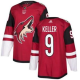 Men's Arizona Coyotes #9 Clayton Keller Burgundy Red 2018 Season Home Stitched Jersey