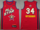 Men's Milwaukee Bucks #34 Giannis Antetokounmpo Red 2025 NBA All-Star Swingman Stitched Jersey