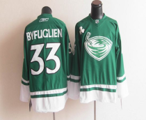 Dustin Byfuglien Green Jersey, Atlanta Thrashers #33 NHL Jersey