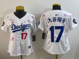 Women Los Angeles Dodgers #17 大谷翔平 White 2025 Tokyo Series Limited Stitched Jersey