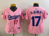 Women Los Angeles Dodgers Los Angeles Dodgers #17 大谷翔平 Pink 2025 Tokyo Series Limited Stitched Jersey