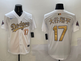 Men's Los Angeles Dodgers #17 大谷翔平 White 2025 Gold Collection Limited Stitched Jersey