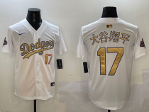 Men's Los Angeles Dodgers #17 大谷翔平 White 2025 Gold Collection Limited Stitched Jersey