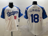 Men's Los Angeles Dodgers #18 山本由伸 White/Royal 2025 Tokyo Series Limited Stitched Jersey