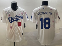 Men's Los Angeles Dodgers #18 山本由伸 White 2025 Tokyo Series Limited Stitched Jersey
