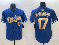 Men's Los Angeles Dodgers #17 大谷翔平 Royal 2025 Gold Collection Limited Stitched Jersey