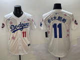 Men's Los Angeles Dodgers #11 佐々木朗希 White 2025 Tokyo Series Limited Stitched Jersey