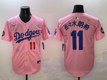 Men's Los Angeles Dodgers #11 佐々木朗希 Pink 2025 Tokyo Series Limited Stitched Jersey