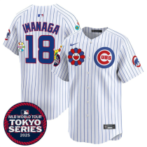 Men's Chicago Cubs #18 Shōta Imanaga White 2025 Tokyo Series Limited Stitched Jersey