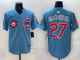 Men's Chicago Cubs #27 鈴木誠也 Blue 2025 Tokyo Series 2nd Alternate Limited Stitched Jersey