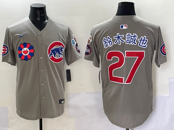 Men's Chicago Cubs #27 鈴木誠也 Gray 2025 Tokyo Series Limited Stitched Baseball Jersey