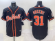 Men's Detroit Tigers #31 Riley Greene Black Game Nike Jersey