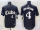 Men's Chicago Cubs #4 Pete Crow-Armstrong Black Stitched Baseball Jersey