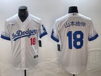 Men's Los Angeles Dodgers #18 山本由伸 White Stitched Jersey