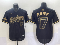 Copy Men's Los Angeles Dodgers #17 Shohei Ohtani Black Stitched Jersey