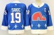 Men's Colorado Avalanche #19 Joe Sakic Blue 2025 Alternate Stitched Jersey