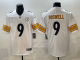 Men's Pittsburgh Steelers #9 Chris Boswell White Vapor Untouchable Limited  Jersey
