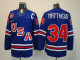 Men's USA #34 Auston Matthews Royal 2025-2026 With C Patch Stitched Jersey