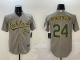 MLB Oakland Athletics #24 Henderson Grey Game Nike Jersey