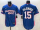 Men's USA Baseball #15 Maldonado Royal 2026 World Baseball Classic Jersey