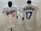 Men's Los Angeles Dodgers #17 大谷翔平 White 2026 Gold Collection Stadium Stitched Jersey